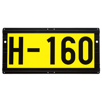 Flygnummer H160